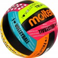 Piłka siatkowa MOLTEN MS-500-LUV I love volleyball
