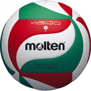Piłka do siatkówki MOLTEN V5M4500 