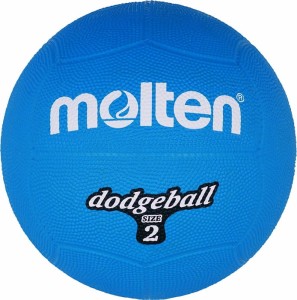Piłka MOLTEN DB2-B do zbijaka (gry w dwa ognie)