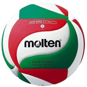 Piłka do siatkówki MOLTEN V5M2200