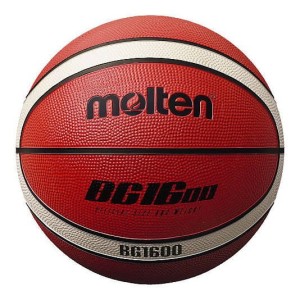 Piłka MOLTEN B7G1600