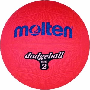 Piłka MOLTEN DB2-R do zbijaka (gry w dwa ognie) 