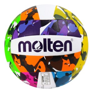 Piłka Molten MS500-NCAMO plażowa