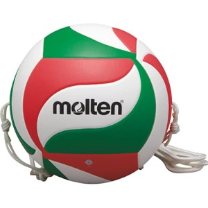 Volleyball MOLTEN V5M9000-T training