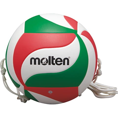 Piłka treningowa do siatkówki Molten V5M9000 z gumami rozmiar 5