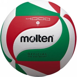 Piłka do siatkówki MOLTEN V5M4000 